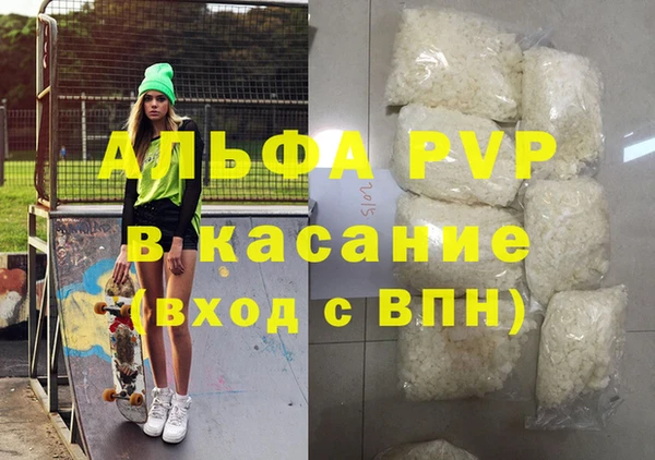 хмурый Балабаново