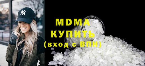 кокаин перу Баксан