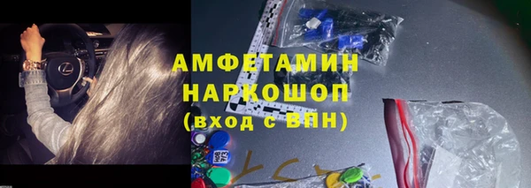 хмурый Балабаново
