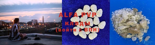 хмурый Балабаново