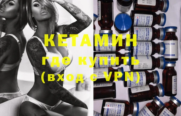 хмурый Балабаново