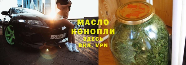 mix Балахна
