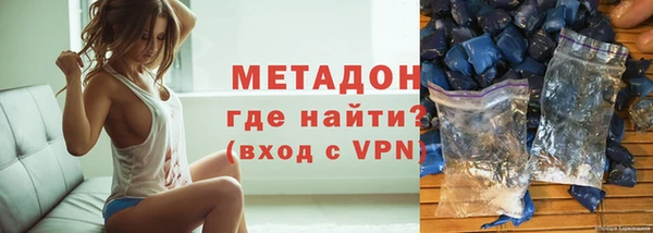 кокаин перу Баксан