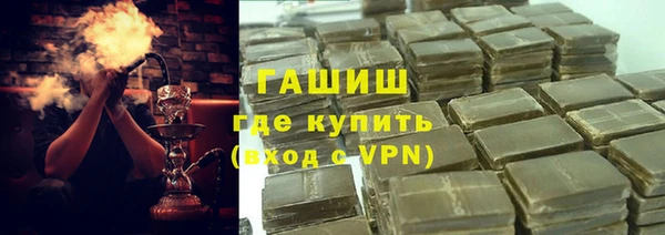 кокаин перу Баксан