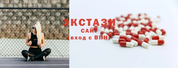 mix Балахна