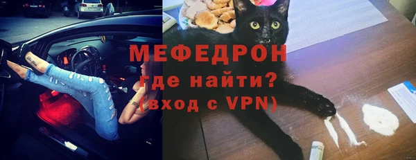 mix Балахна