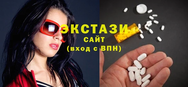 mix Балахна