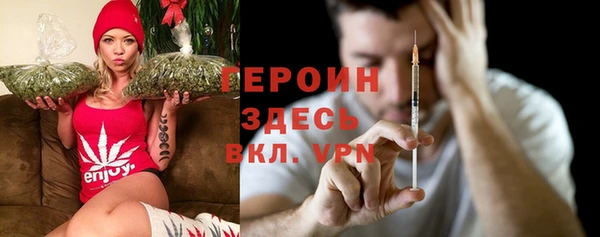 кокаин перу Баксан