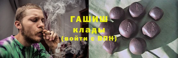 mix Балахна
