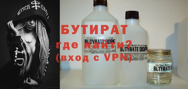 mix Балахна