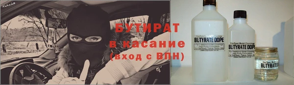 mix Балахна