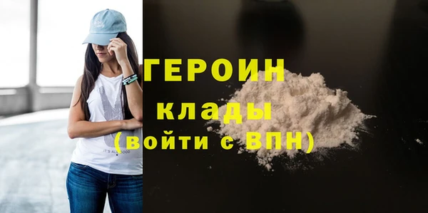 хмурый Балабаново