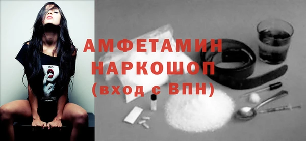 хмурый Балабаново