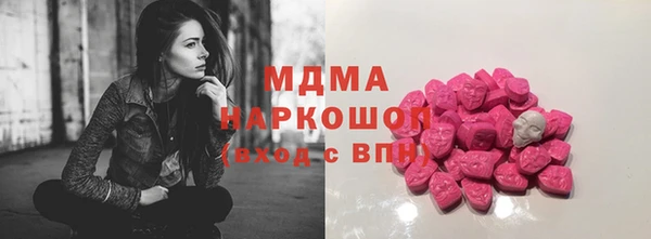 mix Балахна