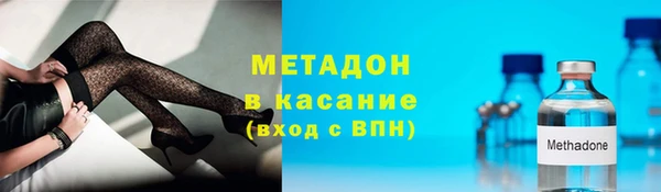 хмурый Балабаново