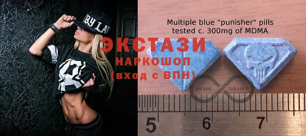mix Балахна