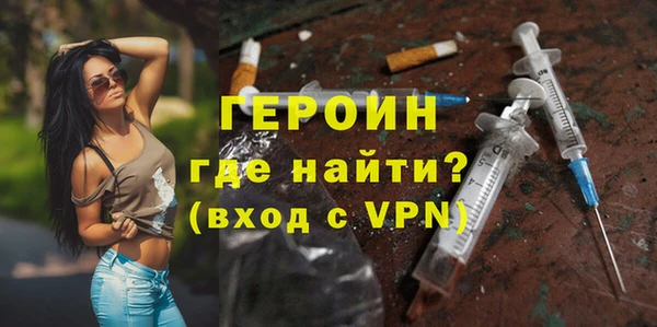 mix Балахна