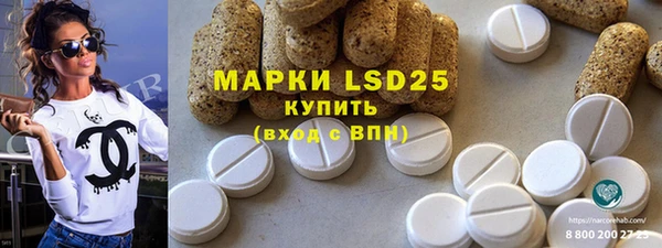 кокаин перу Баксан
