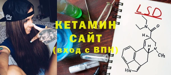mix Балахна