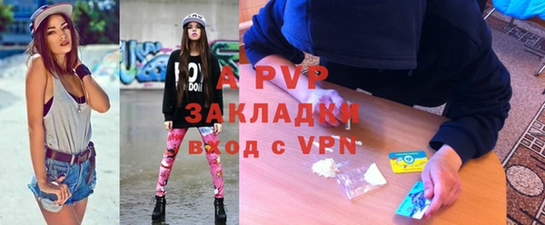 хмурый Балабаново