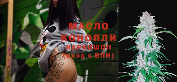 кокаин перу Баксан