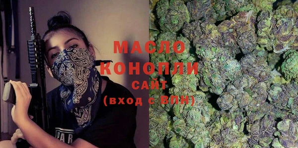 кокаин перу Баксан