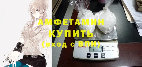 кокаин перу Баксан