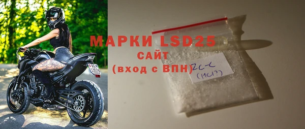 mix Балахна